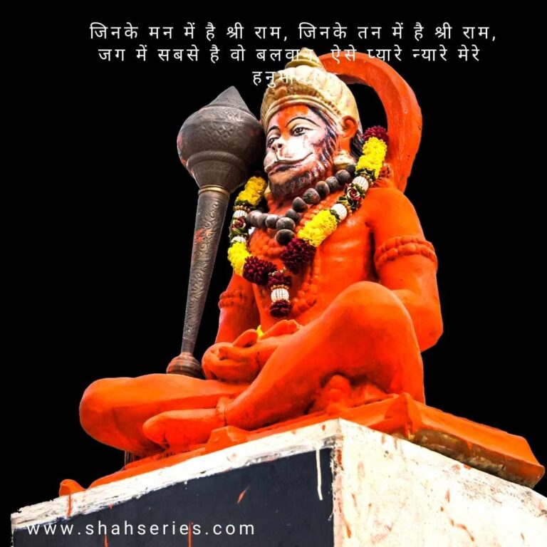 hanuman images hd wallpapers for pc
