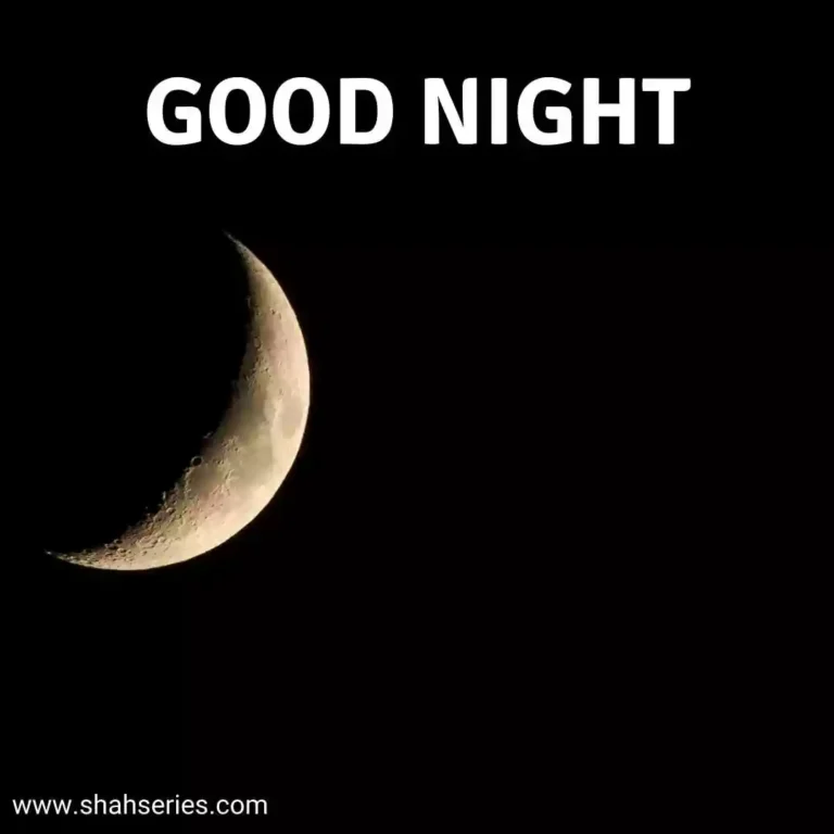 good night suvichar in hindi image