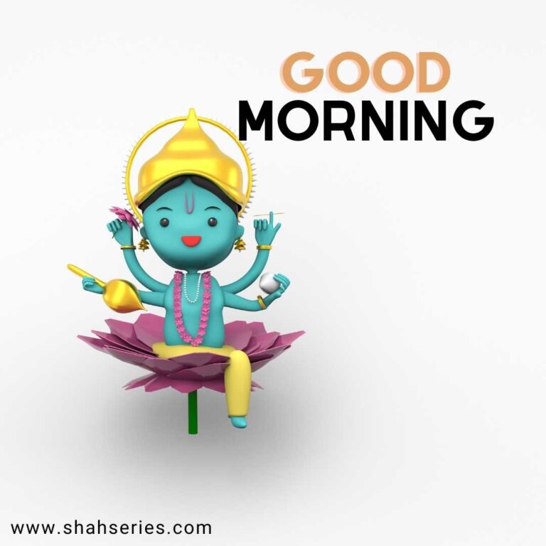 good morning god images with quotes in hindi