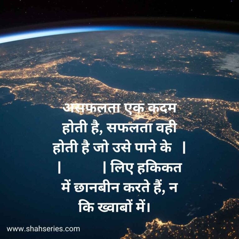 self attitude quotes in hindi