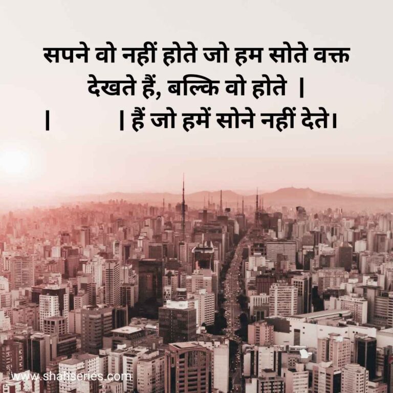 love attitude quotes in hindi