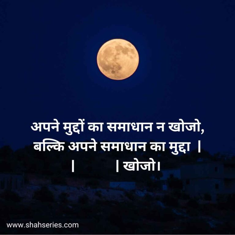 attitude money quotes in hindi