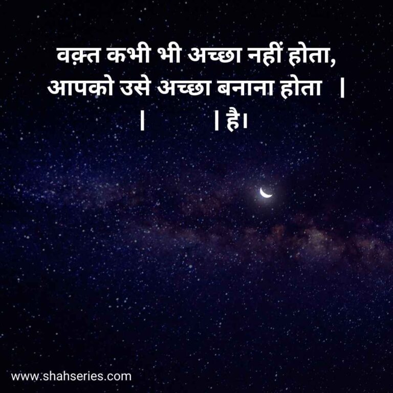 attitude quotes in hindi for girl