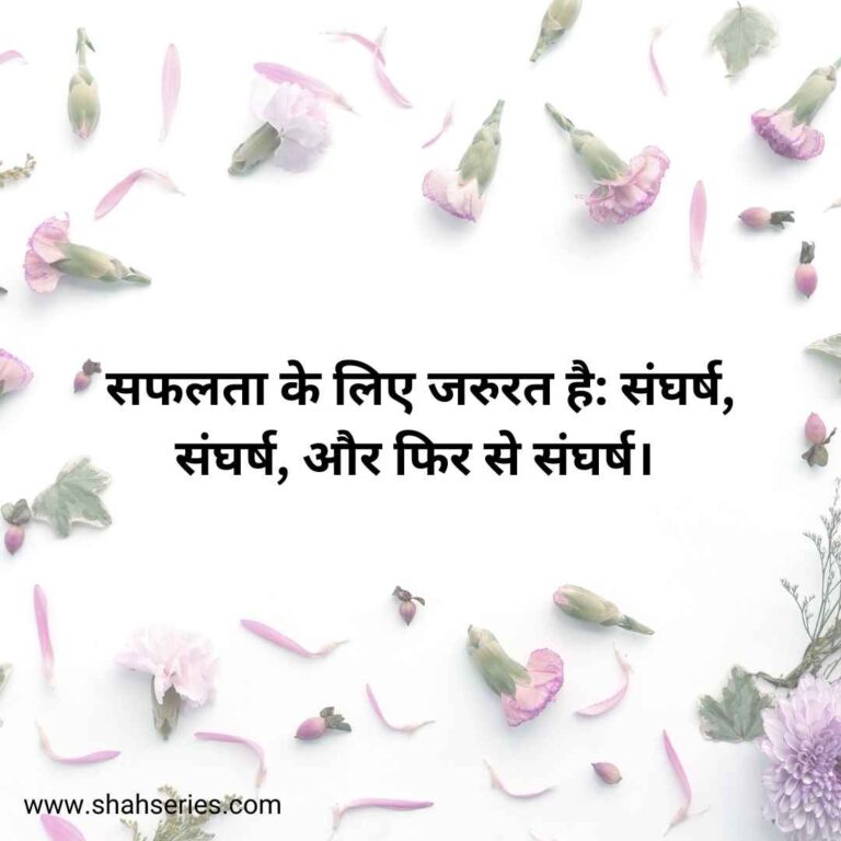 friendship attitude quotes in hindi