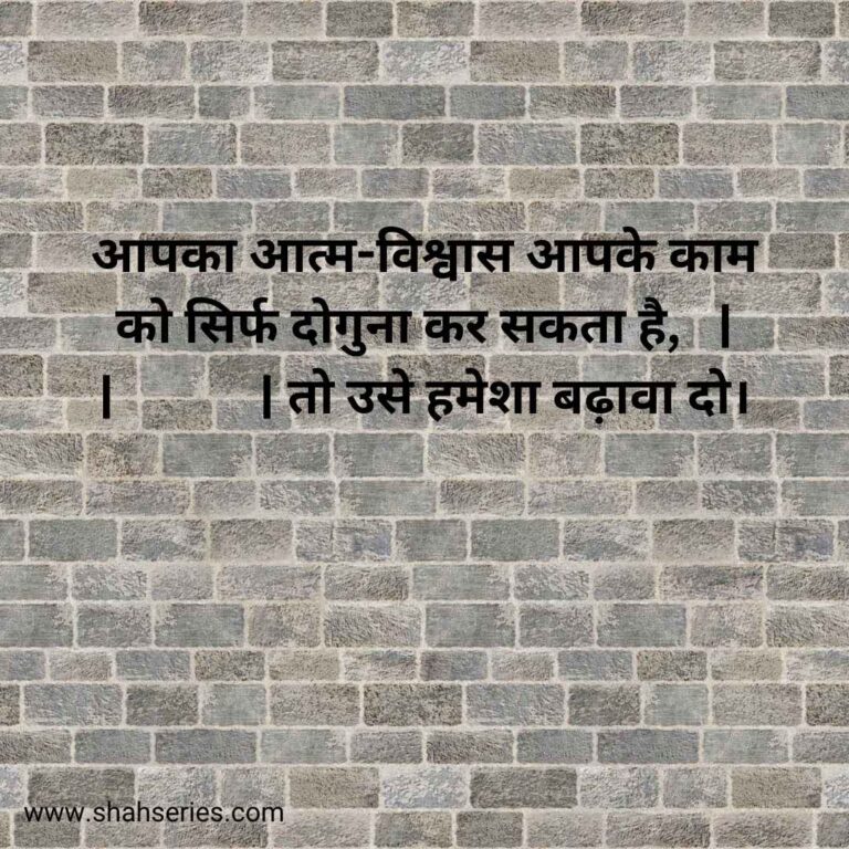 attitude girl quotes in hindi