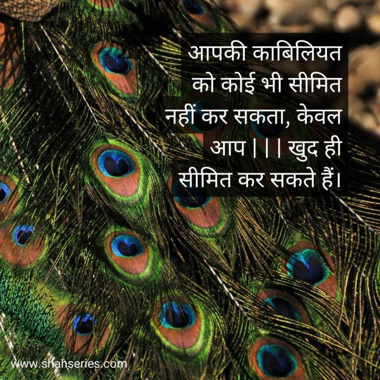 alone attitude quotes in hindi