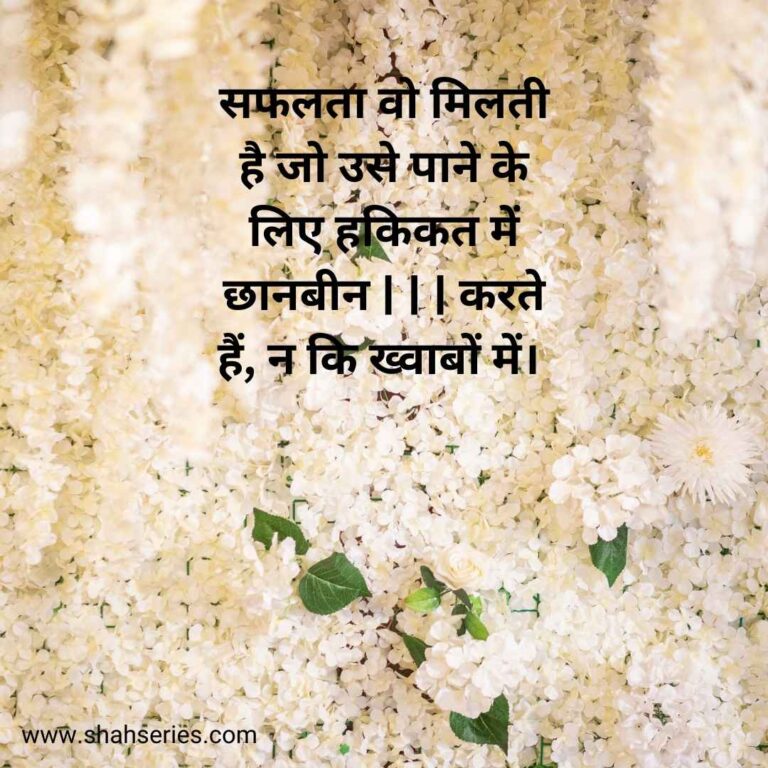 attitude self respect quotes in hindi