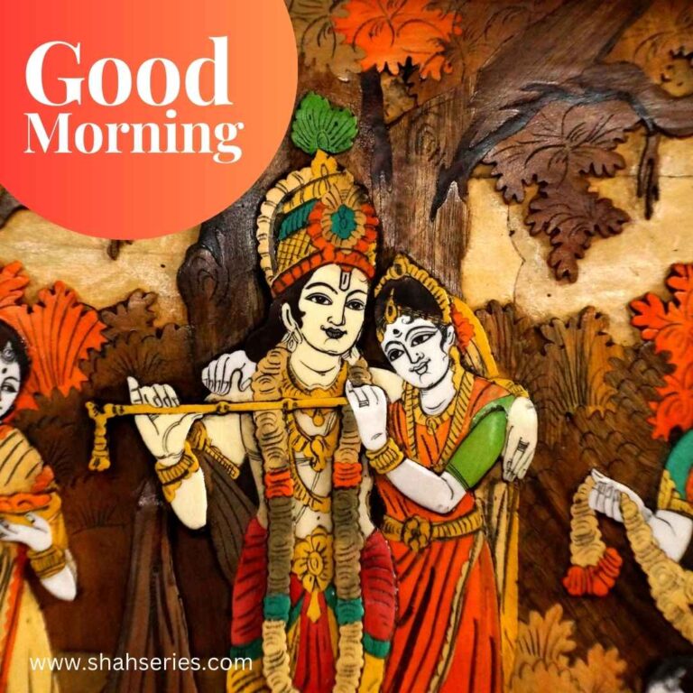 God Image with good morning tag line