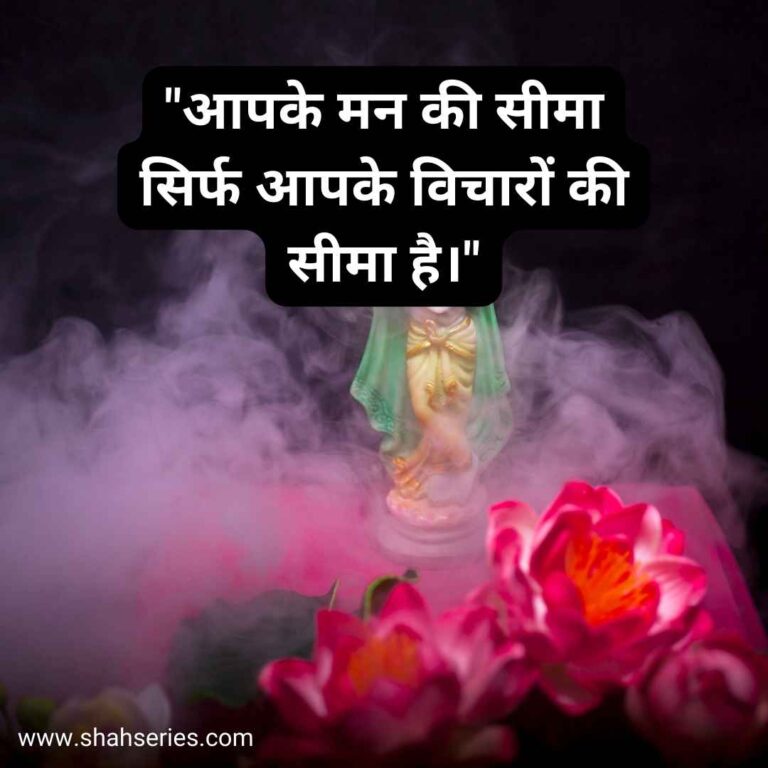 shri krishna quotes in hindi